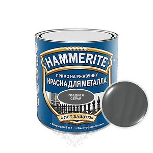 Краска по ржавчине Hammerite серая темная гладкая 2,5 л, шт