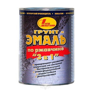 Затирка эпоксидная CERESIT CE89 Серый сланец (2.5кг), шт