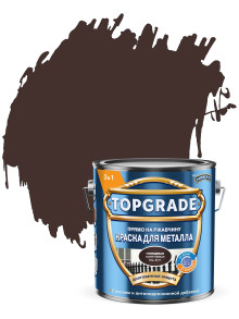 Краска по ржавчине Topgrade коричневая гладкая 2 л, шт Краска по ржавчине Topgrade коричневая гладкая 2 л, шт