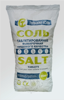 соль д/очистных систем 25кг Беларусь , шт