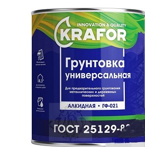 Грунт ГФ-021 красно-коричневый 0,8 кг KRAFOR, шт