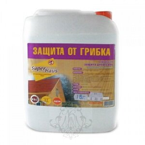 антигрибок 1л SUPERHAUS (БС-90), шт
