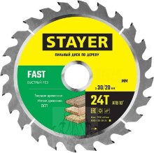 Диск пильный 190*30 мм 24 зуб. Stayer (3680-190-30-24), шт Диск пильный 190*30 мм 24 зуб. Stayer (3680-190-30-24), шт