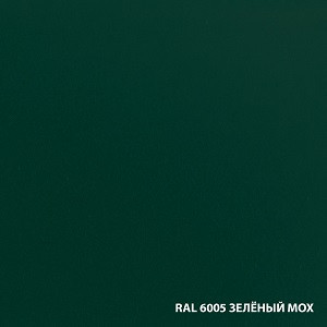Грунт-эмаль по ржавчине "DALI" 3в1 зелёный мох (RAL 6005) (0,75 л) , шт