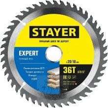 Диск пильный 210*32 мм 36 зуб. Stayer (3681-210-32-36), шт