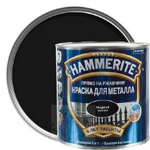 Краска по ржавчине Hammerite чёрная гладкая 2 л, шт Краска по ржавчине Hammerite чёрная гладкая 2 л, шт